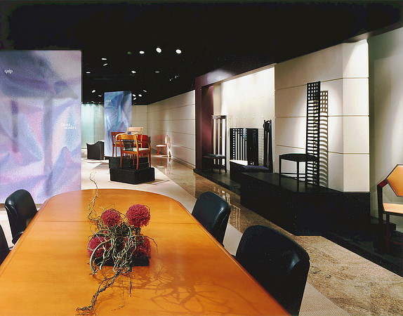 Atelier International Showroom